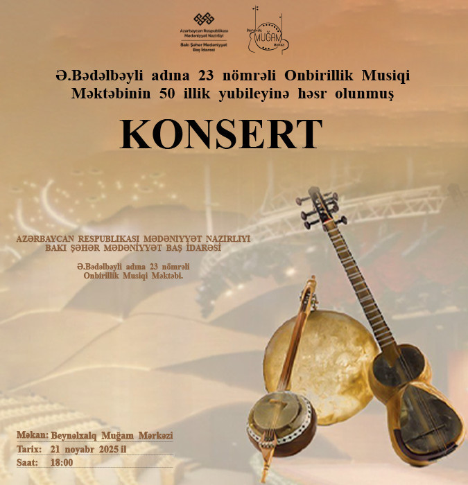 50th anniversary of the 11-year Music School No. 23 named after A. Badalbeyli