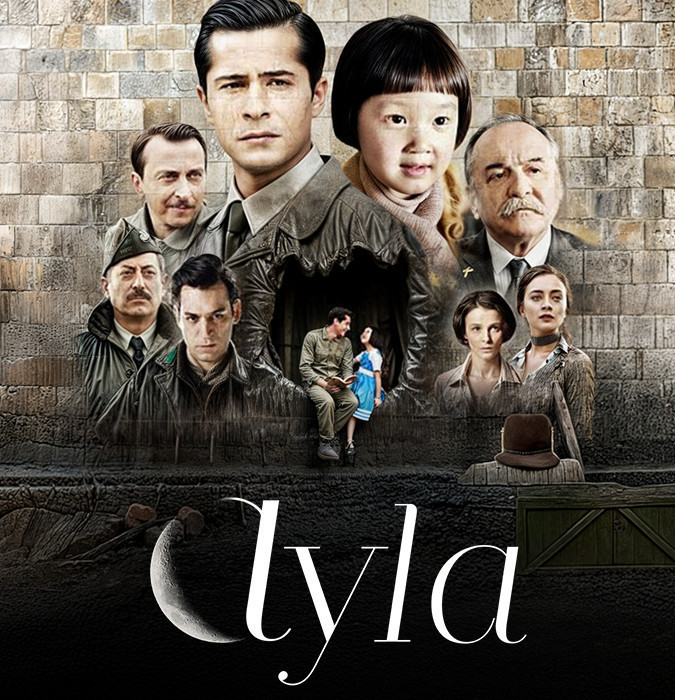 Фильм Айла снова на экранах!