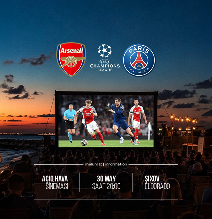 Большой футбольный вечер: Arsenal vs PSG Прямая трансляция