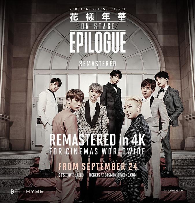 BTS 2016 Live The Most Beautiful Moment in Life On Stage