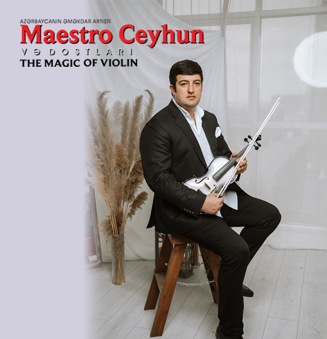 Маэстро Джейхун