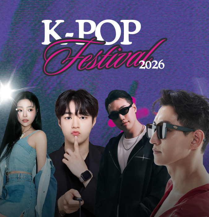 Gunwoo & Henny ilə K-pop Fest