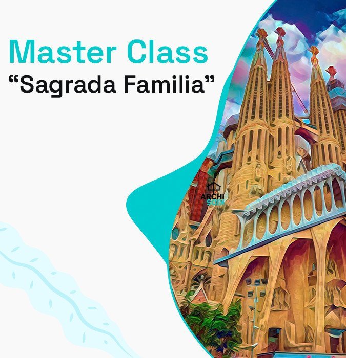 Храм Святого Семейства Мастер - Класс