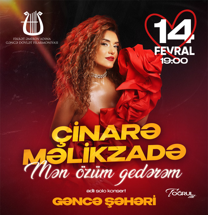 Chinara Melikzade "Mən özüm gedərəm" - Ganja