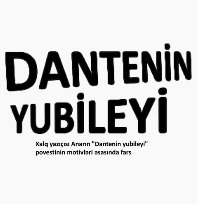 Dantenin yubileyi