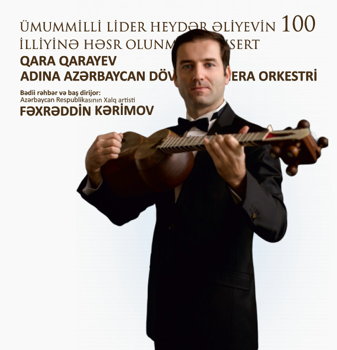 ADKO Dirijor: F.Kərimov Solist: S.Paşazadə