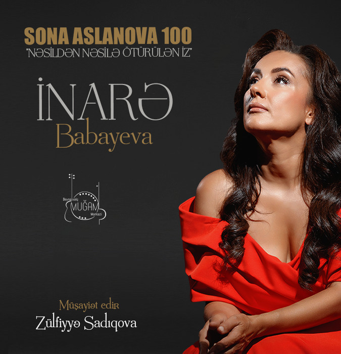 Nəsildən nəsilə ötürülən iz