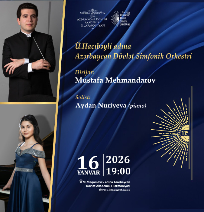 Азербайджанский государственный симфонический оркестр имени У. Гаджибейли