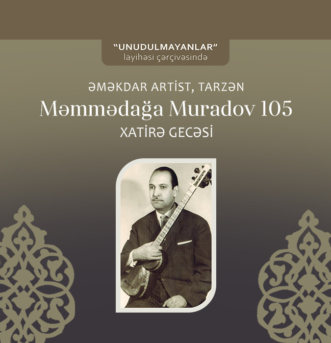 Мамедага Мурадов 105