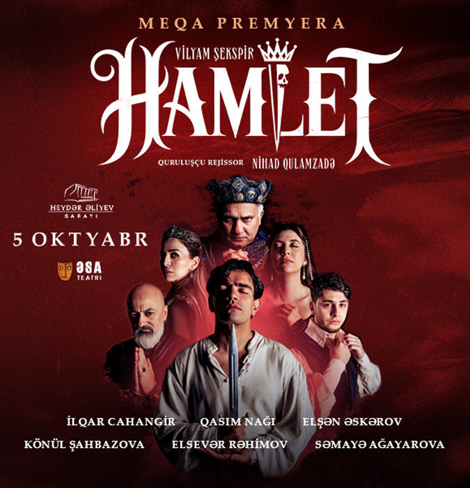 Hamlet