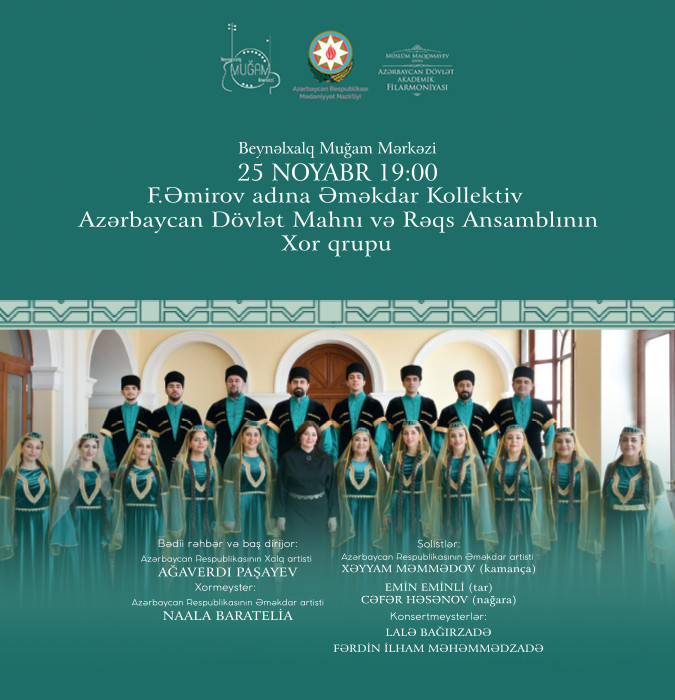 F.Əmirov adına Əməkdar Kollektiv