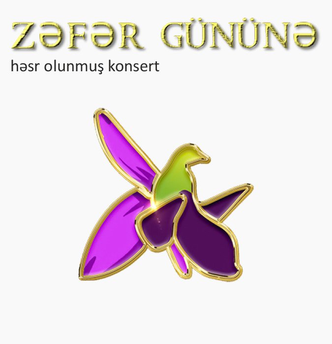“Zəfər günü”nə həsr olunmuş konsert ADSO Dirijor:F.Kərimov