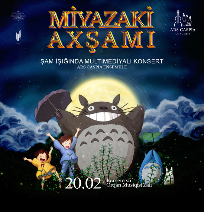Вечер вселенной Миядзаки. Мультимедийный концерт при свечах. Ars Caspia Ensemble