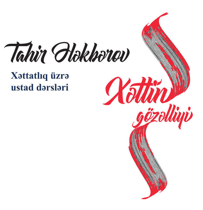 Kalliqrafiya üzrə ustad dərsləri