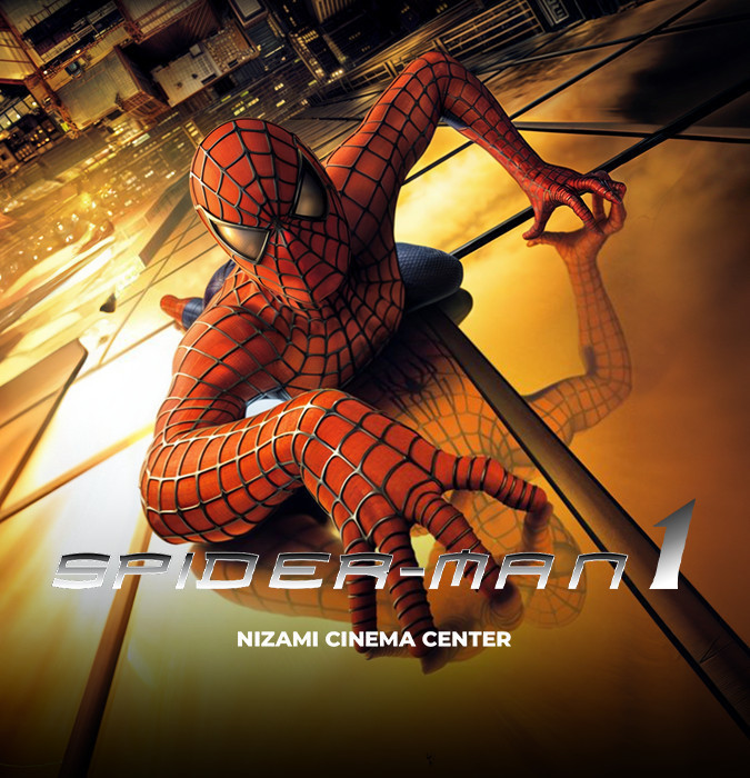 Movie - "Spider-Man 1"