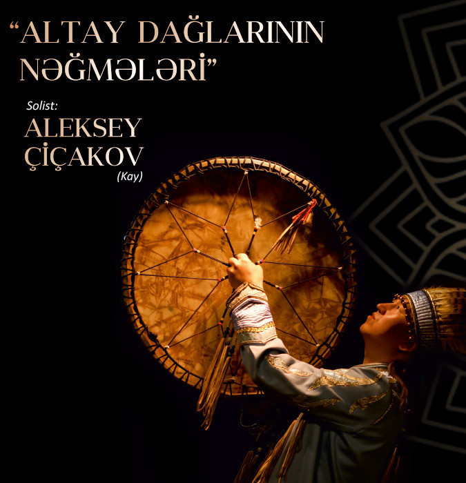 Aleksey Çiçakov - Altay dağlarının nəğmələri