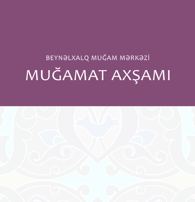 Вечер мугамов  (WUF13)
