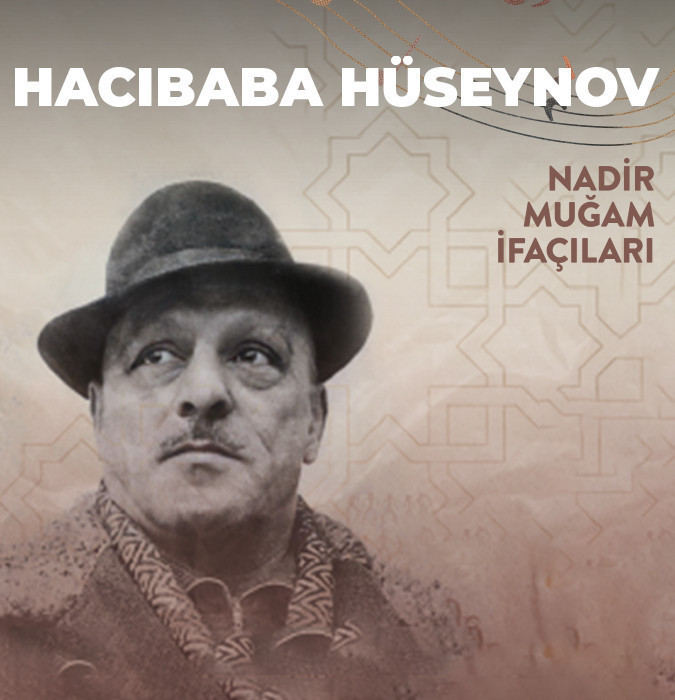 Редкие исполнители мугама