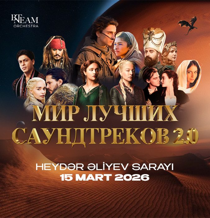 Ən sevilən saundtreklərin dünyası