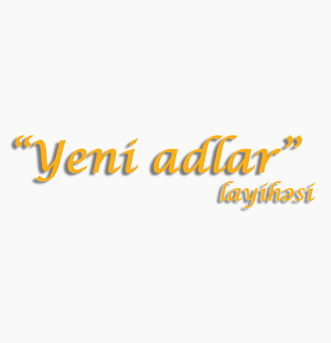 “Yeni adlar” ADXÇAO Solistlər: A.Əmrahova, H.Quliyev