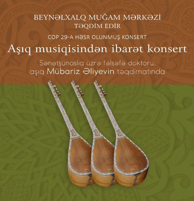 Aşıq musiqisindən ibarət konsert