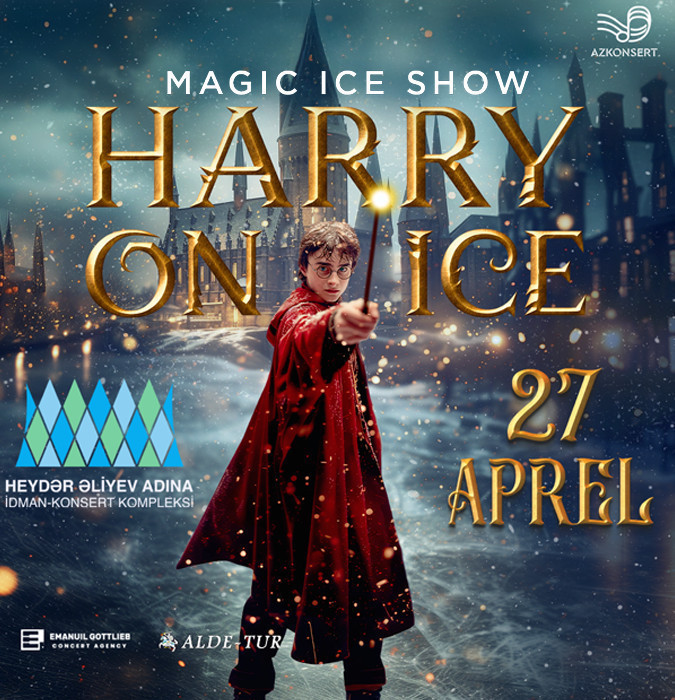Harry On Ice - Магическое ледяное шоу