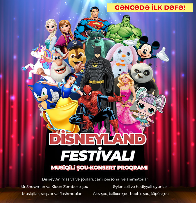 Disneyland Festival в Гяндже