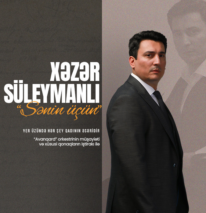Xəzər Süleymanlı