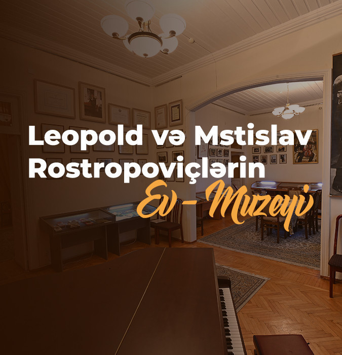 House-Museum of Leopold and Mstislav Rostropovich
