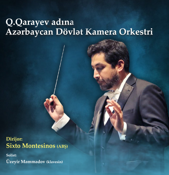 Азербайджанский государственный камерный оркестр имени Г. Гараева