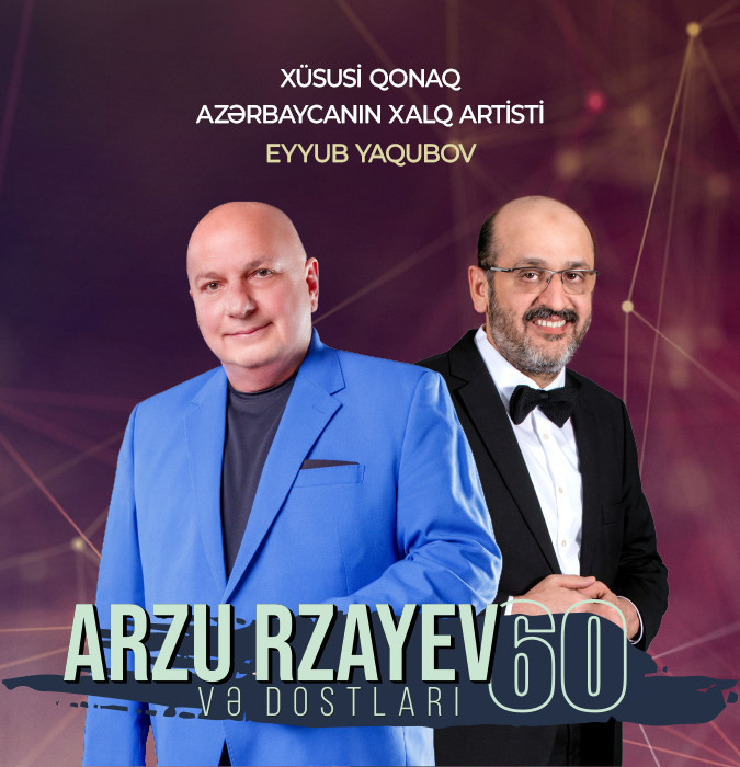 Арзу Рзаев 60