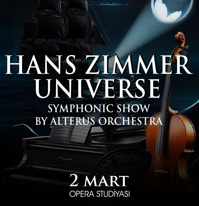 Вселенная Xанса Циммера