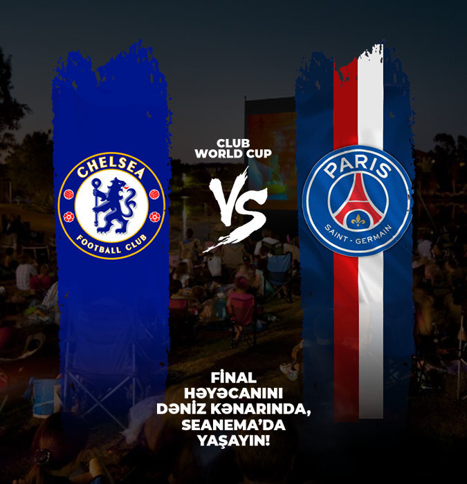 Финал Кубка Мира – Челси vs ПСЖ