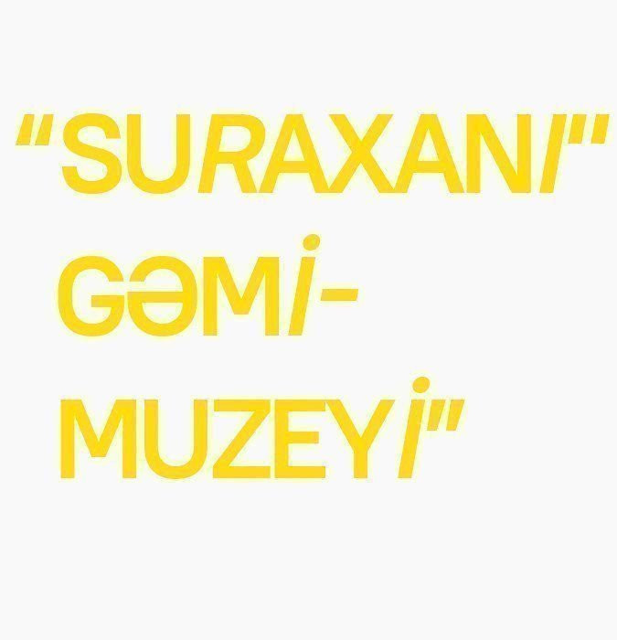 "Suraxanı" Gəmi-Muzeyi