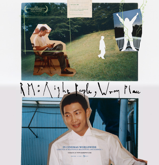 RM: Правильный человек, неправильное место