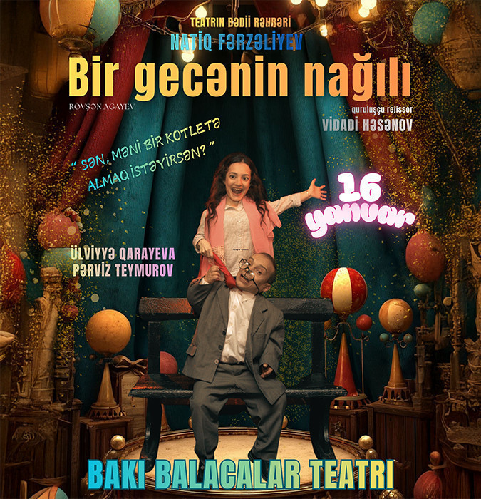 Bir gecənin nağılı