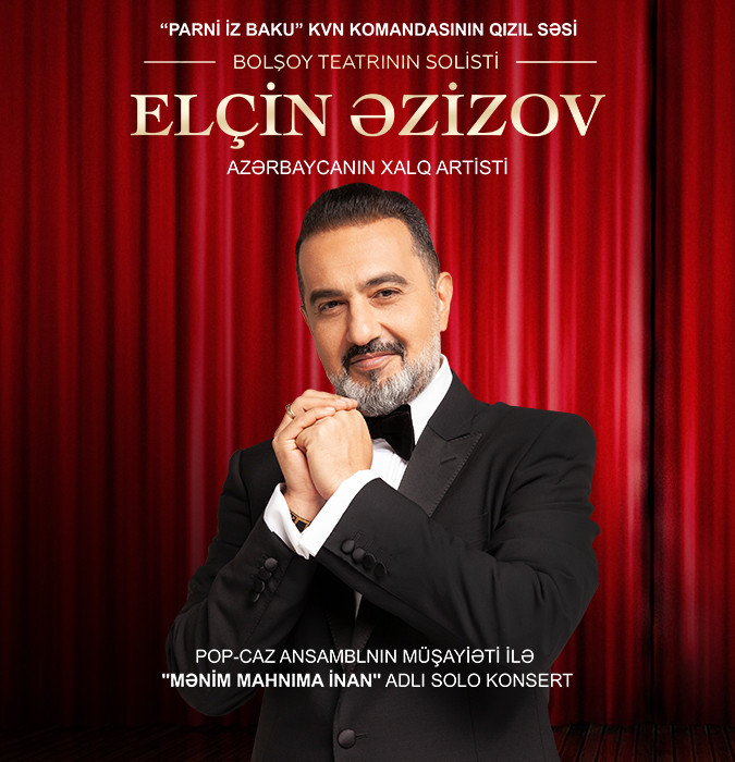 Elçin Əzizov - Mənim mahnıma İnan