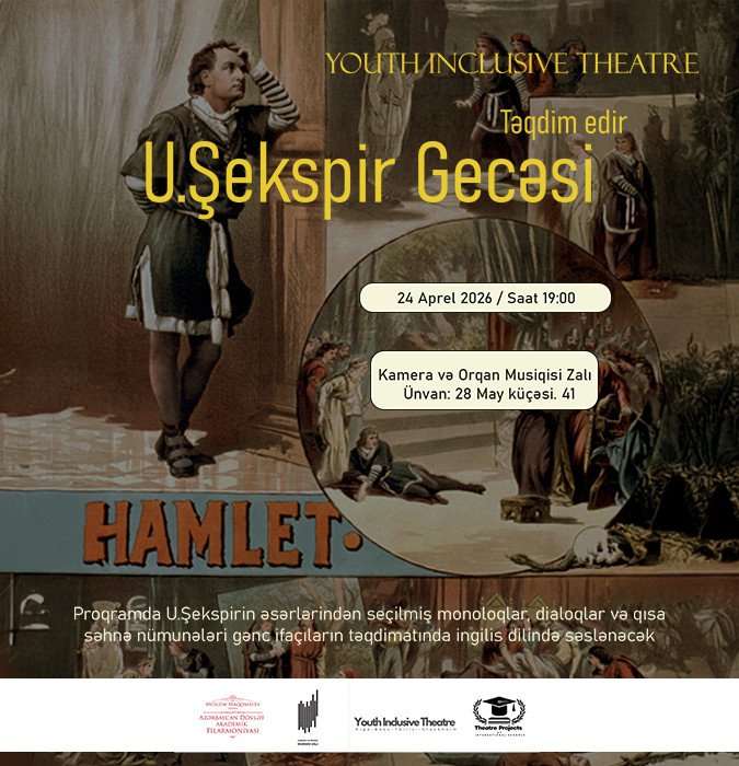 Uilyam Şekspir Gecəsi