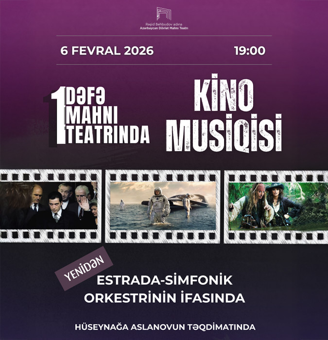 “Once Upon a Time at the Song Theatre” – Film Music