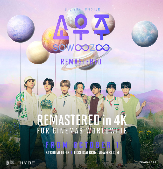 BTS 2021 MUSTER SOWOOZOO