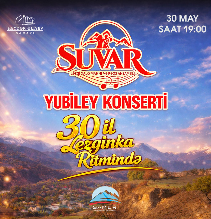 SUVAR - "30 лет в ритме лезгинки"