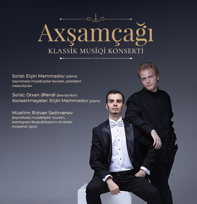 Early Evening - Classical Music Concert