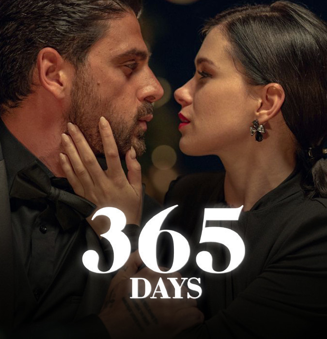 365 дней (2020)
