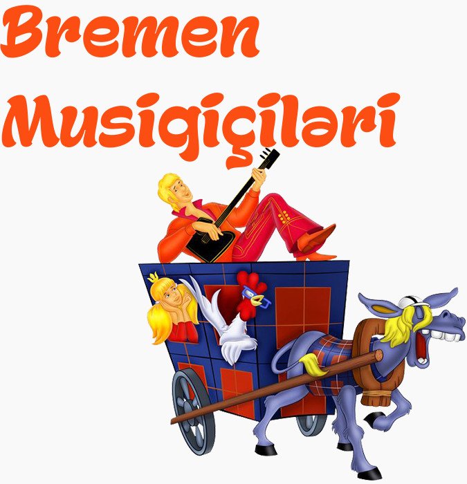 Бременские музыканты