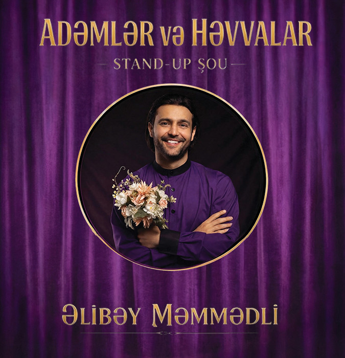 Adəmlər və Həvvalar