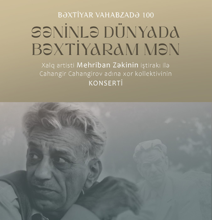 With you, I am the happiest person in the world!