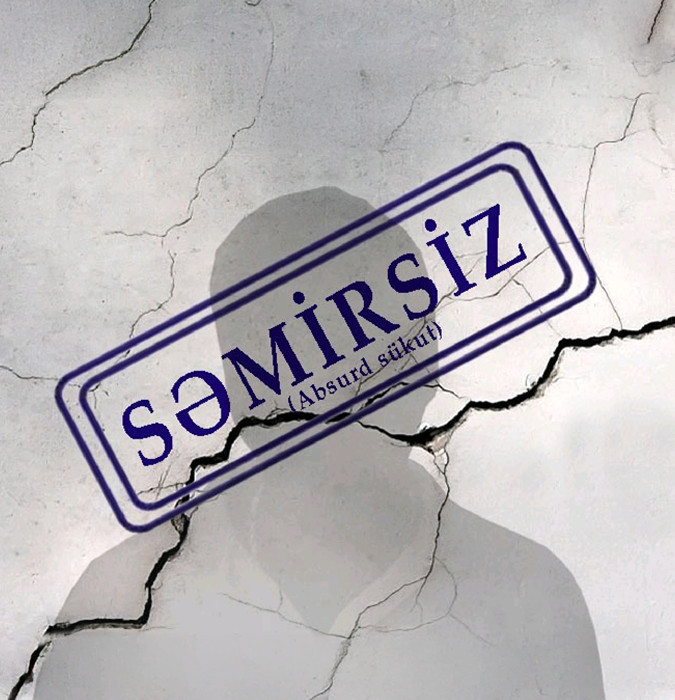 Səmirsiz