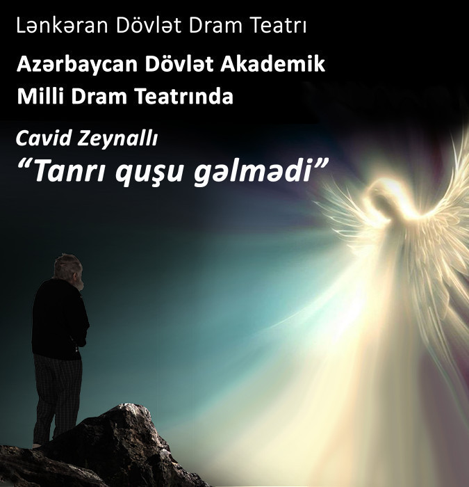 The Divine Bird Did Not Come