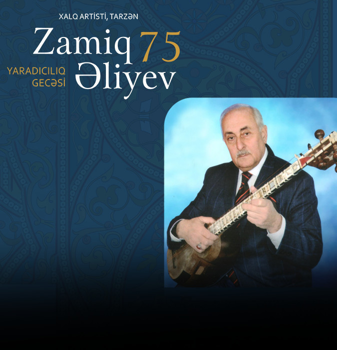 Zamiq Əliyev 75