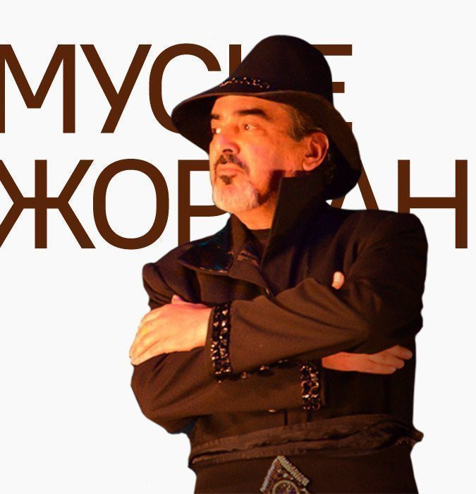 Мусье Жордан, Ученый ботаник и дервиш Масталишах, знаменитый колдун